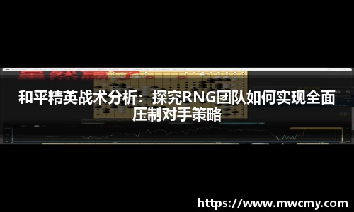 韦德体育国际