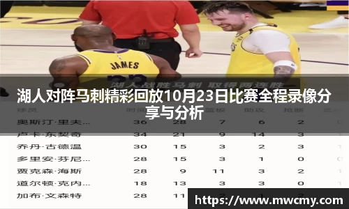 BV伟德官方网站