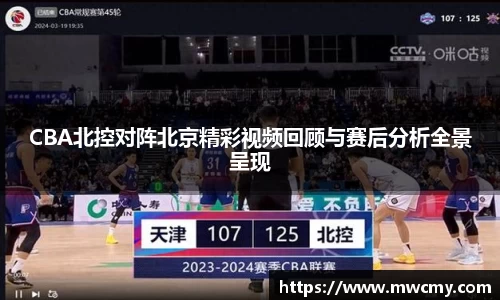 BV伟德官方网站