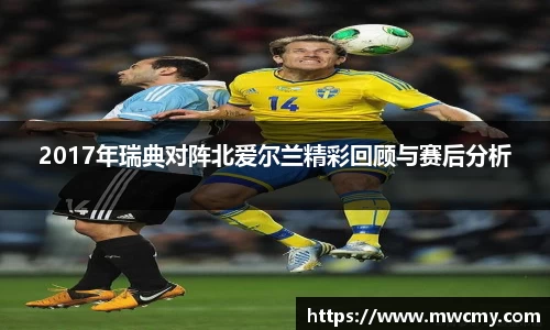 BV伟德官方网站