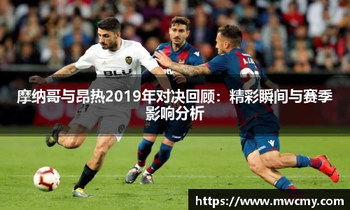 BV伟德官方网站