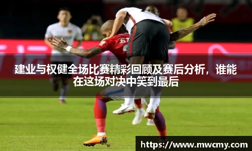 BV伟德官方网站