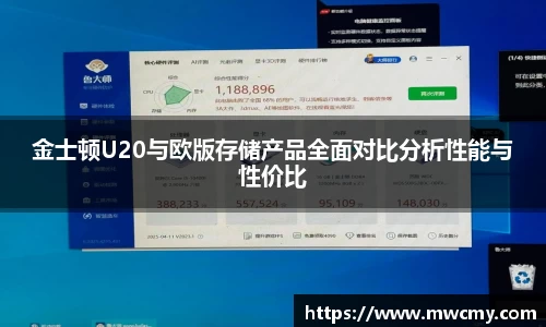 韦德体育国际