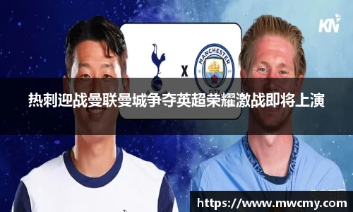BV伟德官方网站