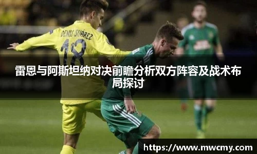 BV伟德官方网站