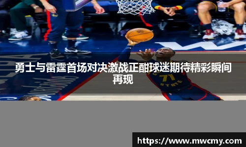 BV伟德官方网站