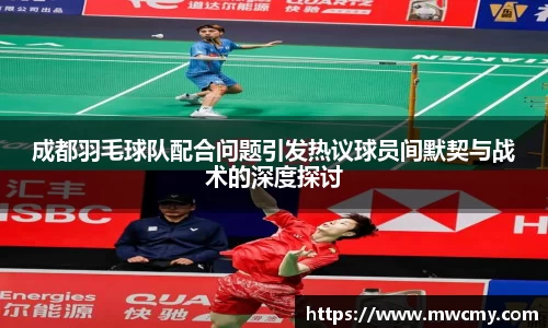 BV伟德官方网站