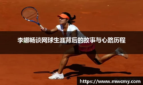 BV伟德官方网站