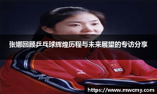 BV伟德官方网站