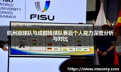 BV伟德官方网站