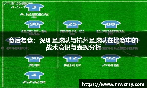 伟德bv国际体育