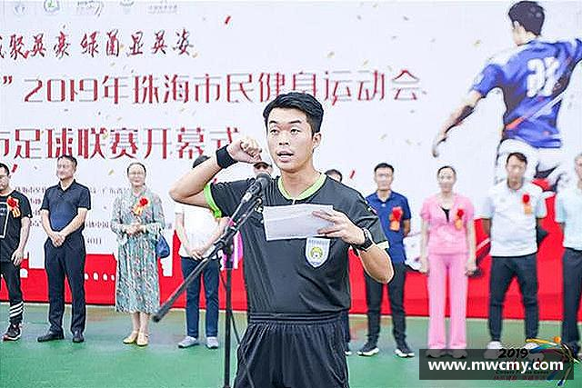 关于韦德体育bevictor